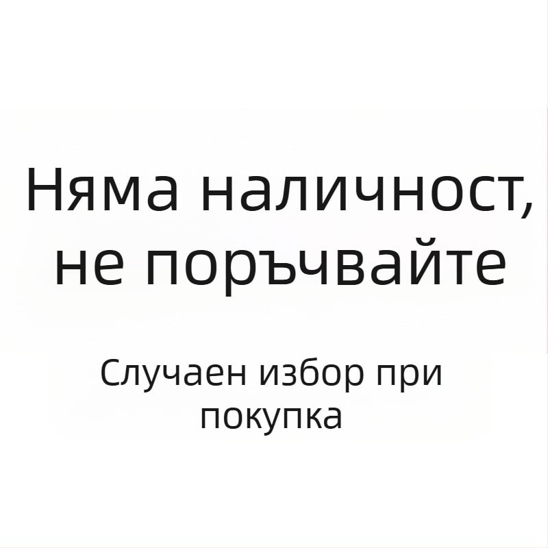 Детска бейзболна шапка за родители и деца, лятна опашка за момичета, празна шапка, модна бебешка шапка със слънцезащитен крем