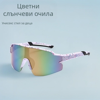 Трансгранични европейски и американски детски слънчеви очила с графити за момчета и момичета, цветни слънчеви очила, спортни велосипедни очила 3322