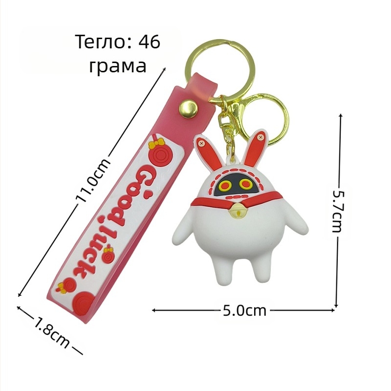 Нов уникален ключодържател с нулева периферия, сладък бретон, плат, лепило, кукла, ученик, ученическа чанта, висулка, грабване, подарък на едро