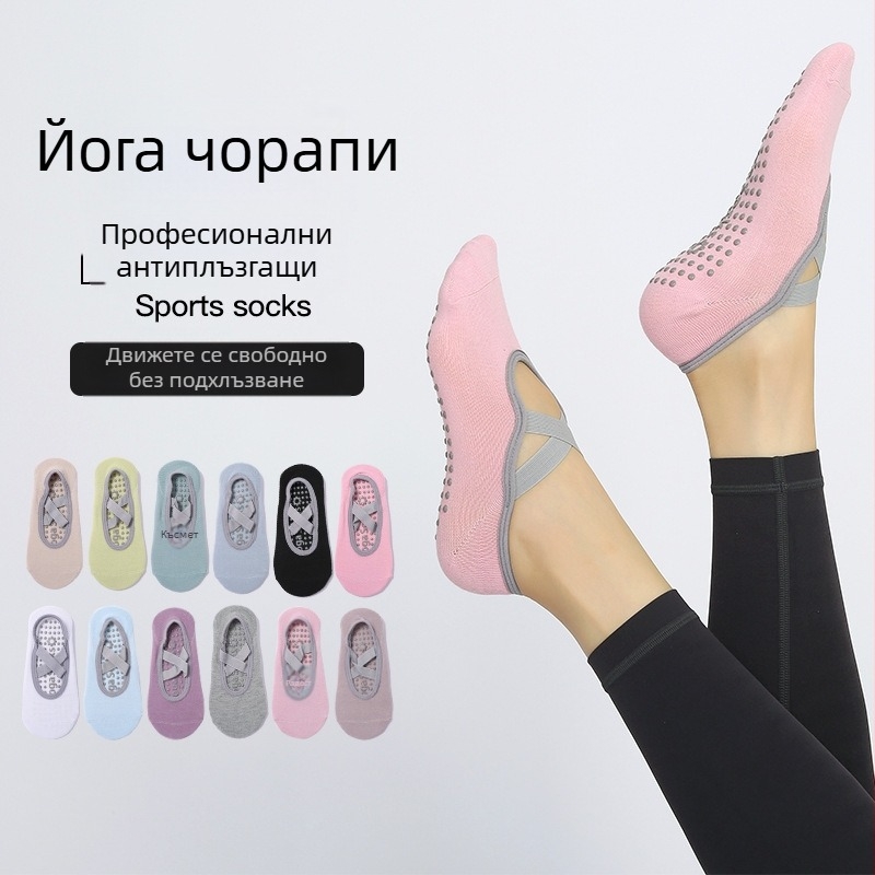 Дамски чорапи за йога, пилатес, професионални, неплъзгащи се, за танци, чорапи за йога, чорапи за спорт на закрито с кръстосани презрамки