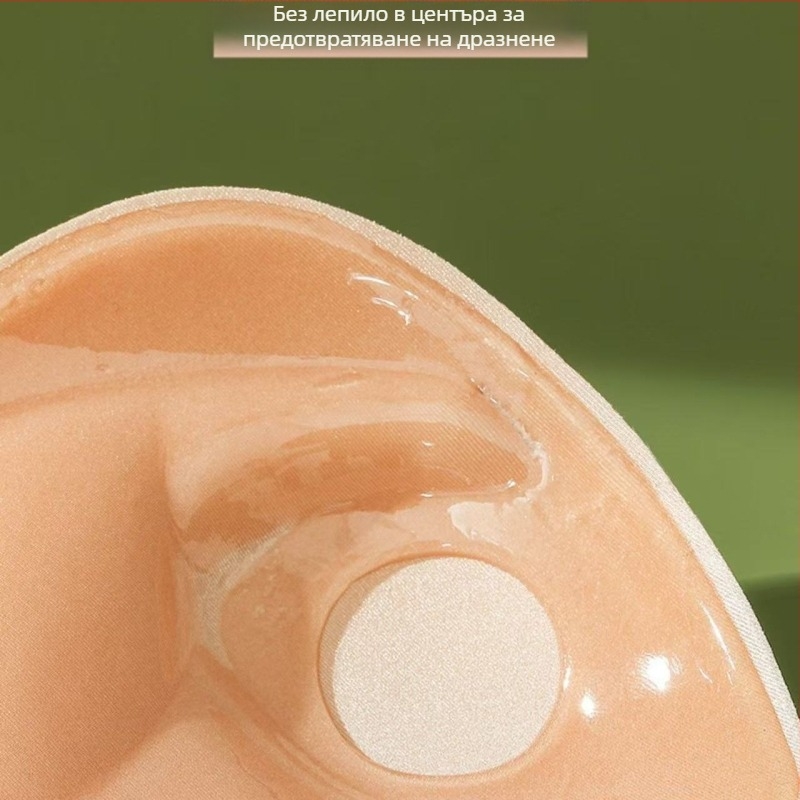 Невидим сутиен за гърди Adam's Hand Push-Up против разширяване, удебелен и уголемен, с форма на длан