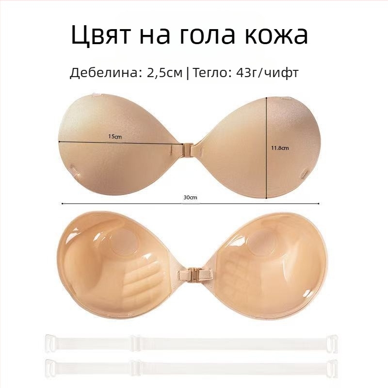 Невидим сутиен за гърди Adam's Hand Push-Up против разширяване, удебелен и уголемен, с форма на длан