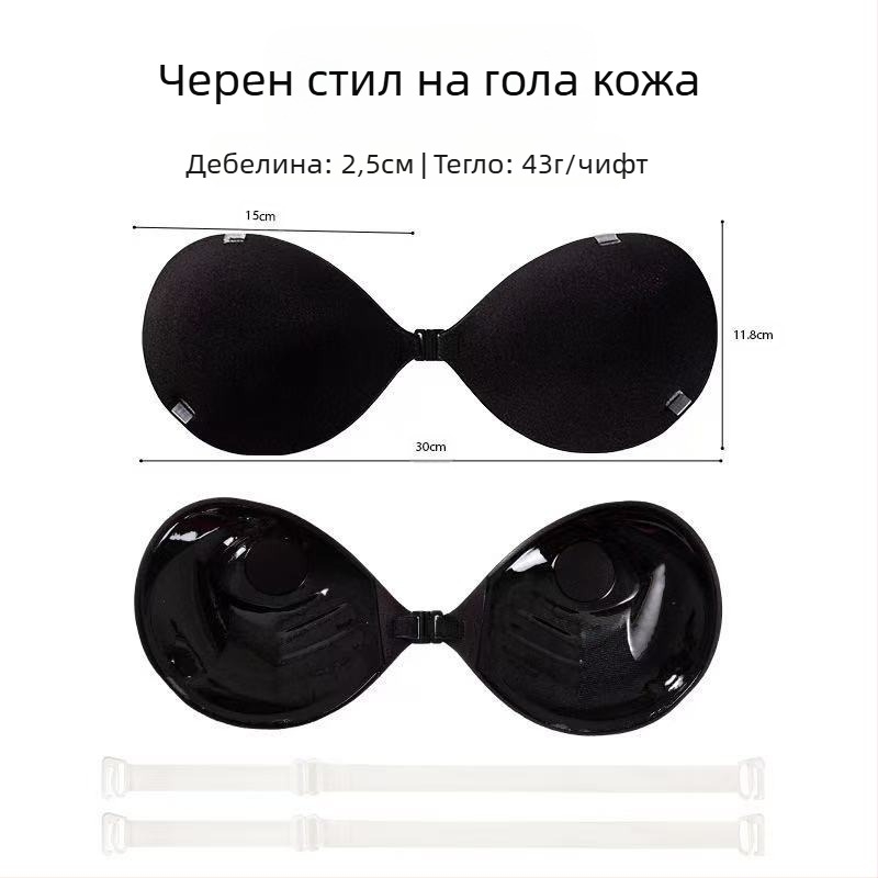 Невидим сутиен за гърди Adam's Hand Push-Up против разширяване, удебелен и уголемен, с форма на длан