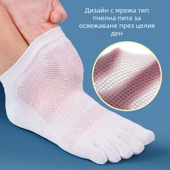 Мъжки летни памучни чорапи с къси пръсти, тънки изрязани, мрежести, дишащи, абсорбиращи потта, с разделени пръсти, директна продажба от фабриката