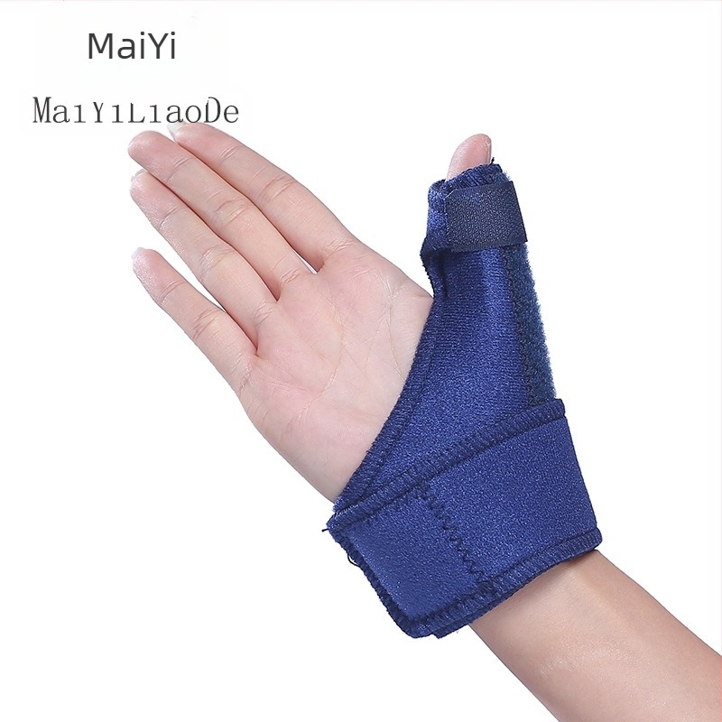 Търговия на едро колан за фиксиране на палеца за възрастни и деца