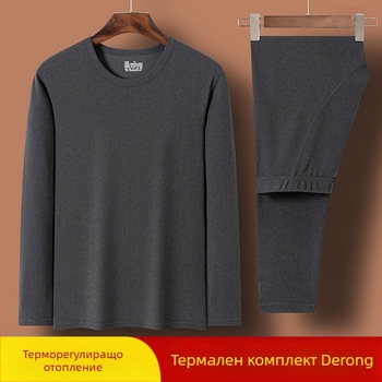 Немски кадифени термобельо, костюм за мъже и жени, година на раждане, зима, червени есенни дрехи и панталони, двустранно шлайфане, базово покритие, трансгранично