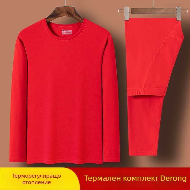 Немски кадифени термобельо, костюм за мъже и жени, година на раждане, зима, червени есенни дрехи и панталони, двустранно шлайфане, базово покритие, трансгранично