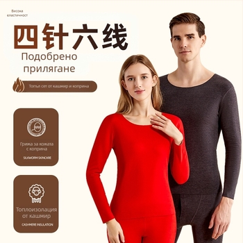 Нов стилен, голям размер, вътрешен топъл костюм за мъже и жени, есенно-зимен, с подплата от полар, удебелен, студоустойчив, опростен, универсален, базов, есенен, дреха и панталони