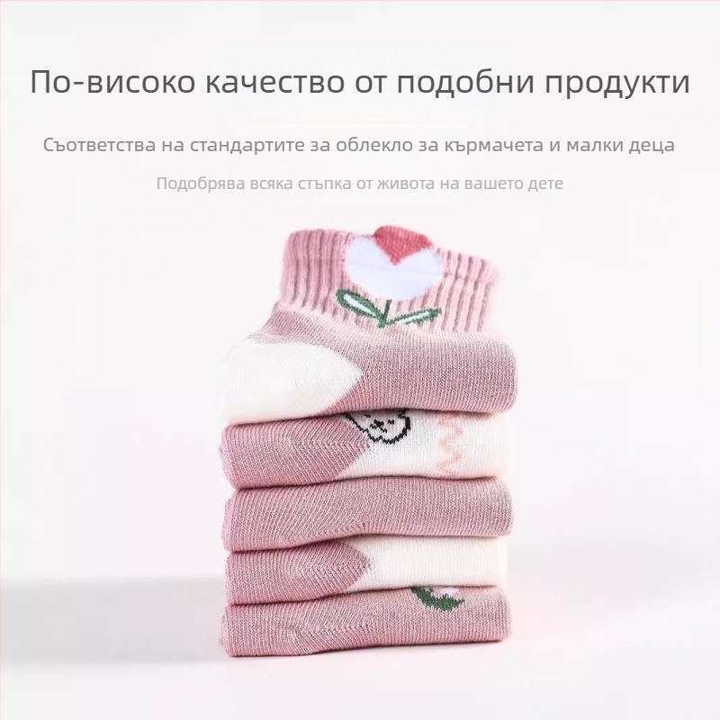 Нови есенни и зимни детски чорапи в тръба, детски чорапи от пениран памук, анимационни мъжки и дамски, големи деца, клас А, бебешки чорапи на едро
