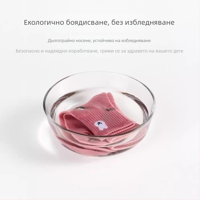 Нови есенни и зимни детски чорапи в тръба, детски чорапи от пениран памук, анимационни мъжки и дамски, големи деца, клас А, бебешки чорапи на едро