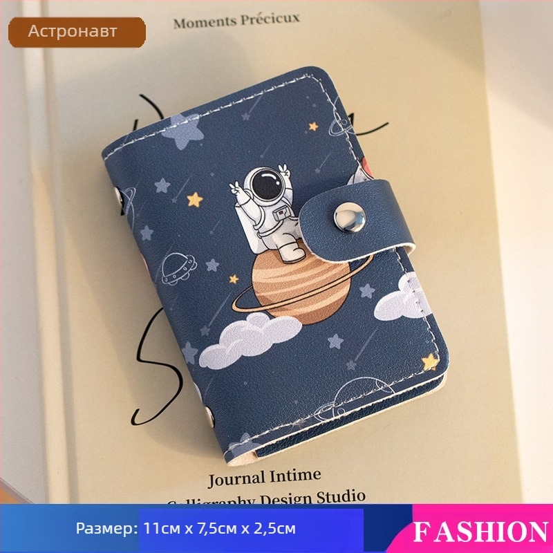 Pacha Dog, държач за карти с голям капацитет и слот за няколко карти, мини сладък, многофункционален, държач за лична карта, държач за шофьорска книжка за жени