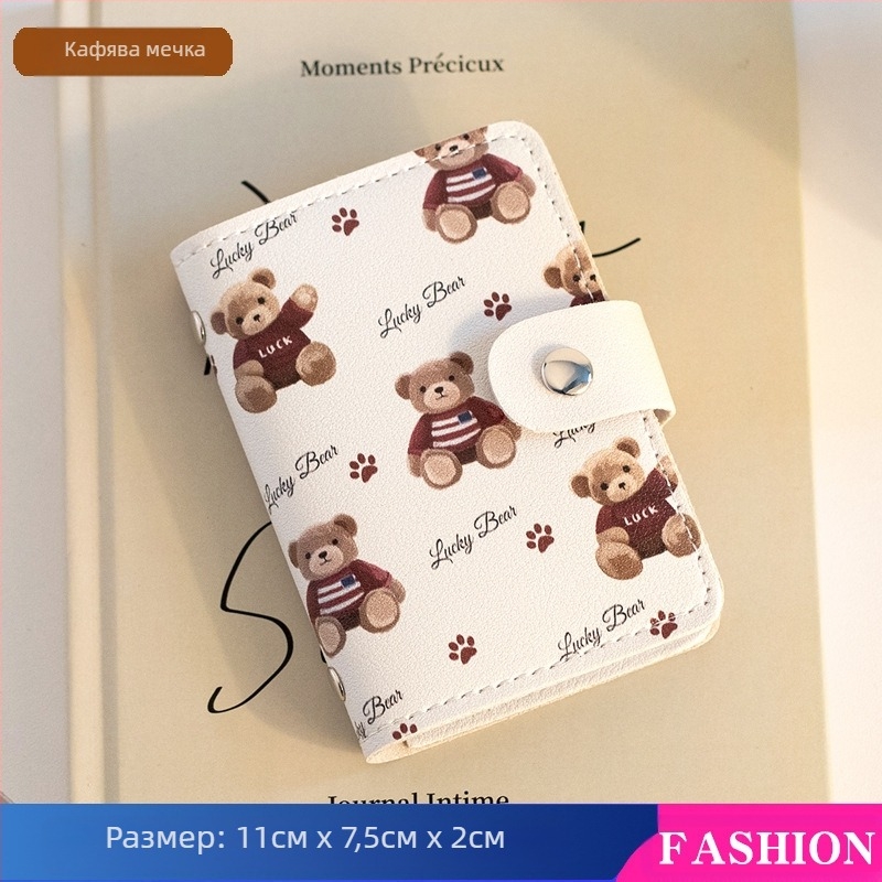 Pacha Dog, държач за карти с голям капацитет и слот за няколко карти, мини сладък, многофункционален, държач за лична карта, държач за шофьорска книжка за жени