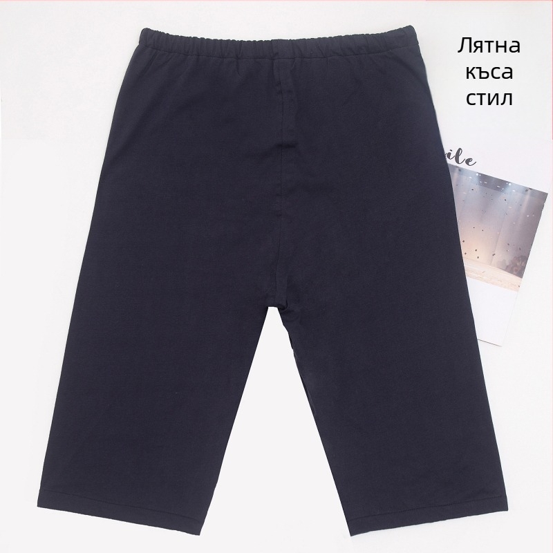 Памперсни гащи с издърпани памучни полиестерни удължени гащи за възрастни, които могат да се перат