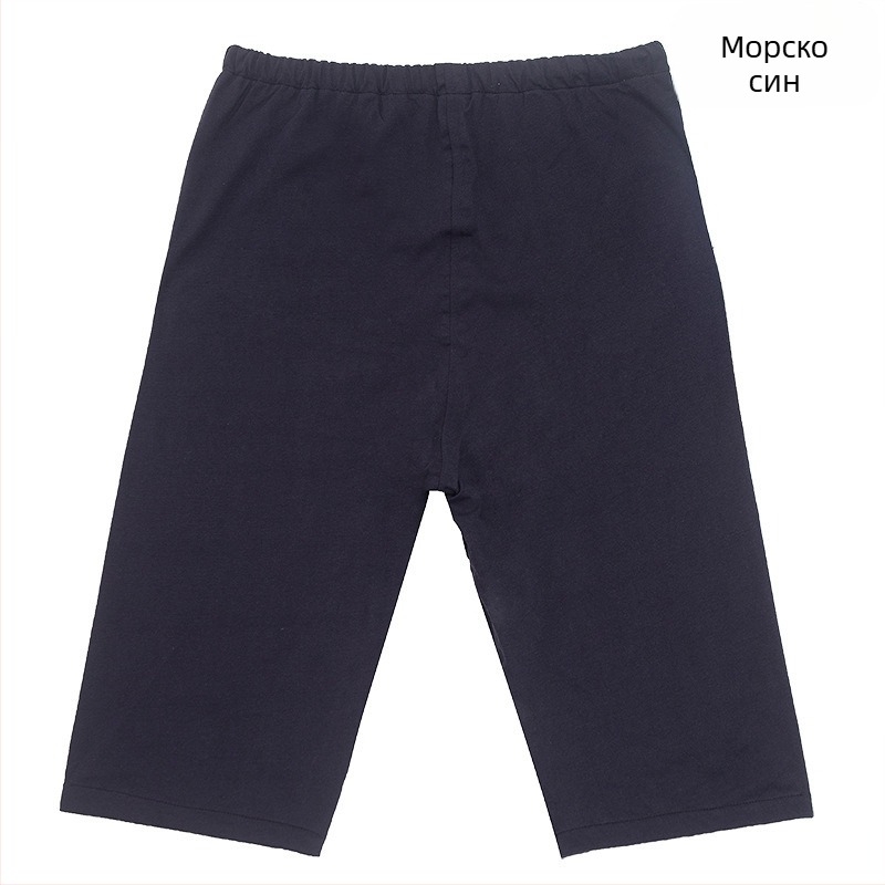 Памперсни гащи с издърпани памучни полиестерни удължени гащи за възрастни, които могат да се перат