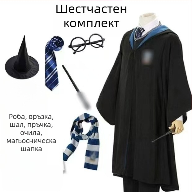 Дрехи за Хари Потър, костюм, пълен комплект, Грифиндор, обграждащ детска магическа роба, училищна униформа, магьосническа роба
