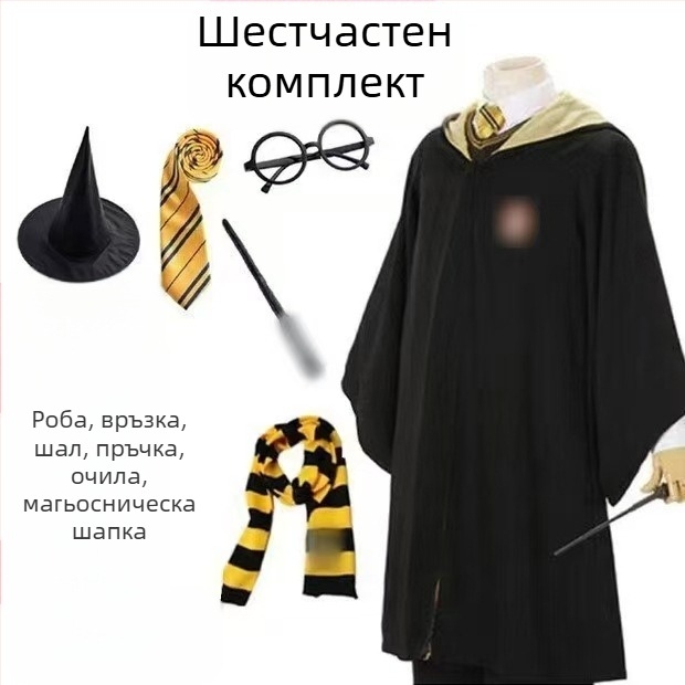 Дрехи за Хари Потър, костюм, пълен комплект, Грифиндор, обграждащ детска магическа роба, училищна униформа, магьосническа роба