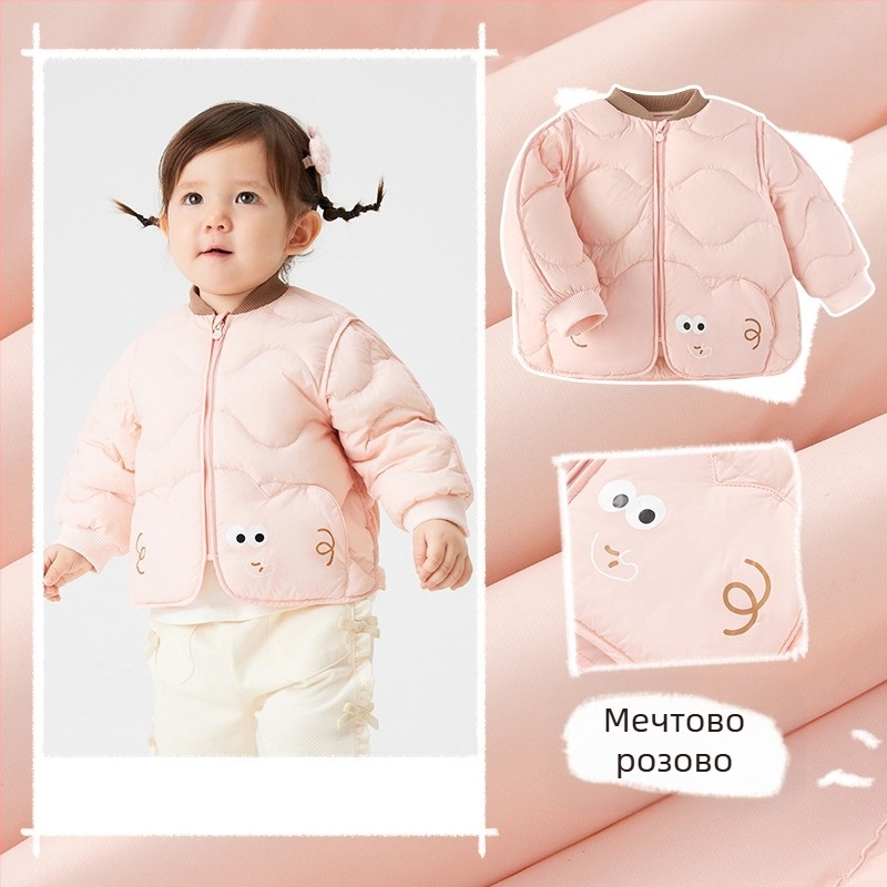 Пухено яке с отстъпка за момчета и момичета, есен и зима 2024, ново детско леко яке за бебета, излизане навън, бяло, пухено през зимата