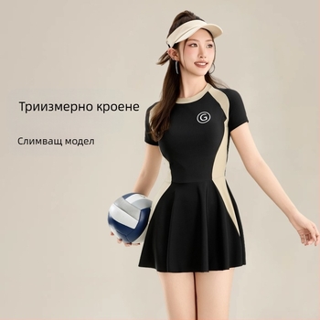 Пола Разцепен бански Дамски модерен консервативен боксер пола бански студенти Slim-fit отслабване горещ извор бански