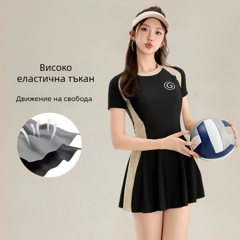 Пола Разцепен бански Дамски модерен консервативен боксер пола бански студенти Slim-fit отслабване горещ извор бански