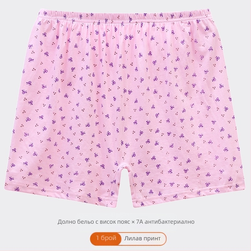 Памучно бельо за майки на средна и по-възрастна възраст, широки боксерки с висока талия, памучно бельо за майки, памучни дамски шорти с големи размери