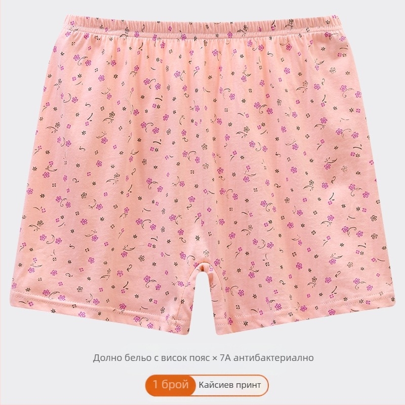 Памучно бельо за майки на средна и по-възрастна възраст, широки боксерки с висока талия, памучно бельо за майки, памучни дамски шорти с големи размери