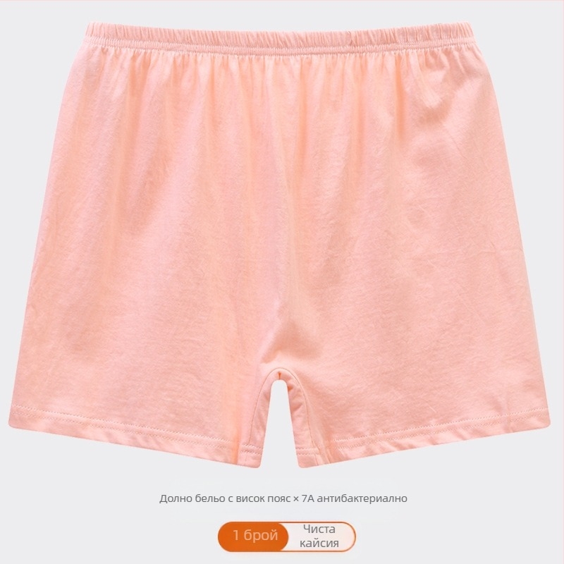 Памучно бельо за майки на средна и по-възрастна възраст, широки боксерки с висока талия, памучно бельо за майки, памучни дамски шорти с големи размери