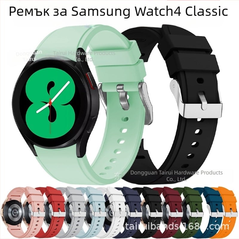 За Samsung Galaxy Watch4 Classic Официална силиконова каишка за часовник Watch4/5 Универсална каишка за часовник
