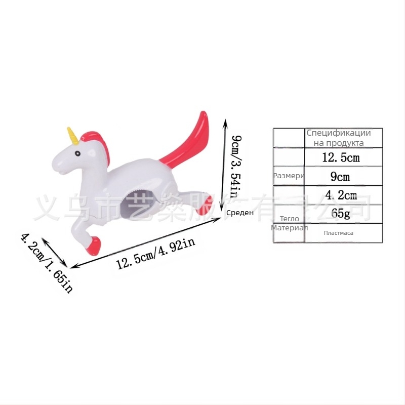 Сладка щипка за плажна кърпа от серията Animal, ветроустойчива щипка за кърпа за шезлонг, щипка за сушене на предно стъкло, пластмасова щипка за сушене на дрехи