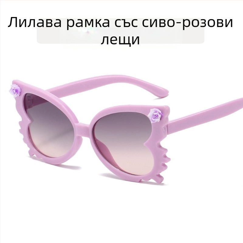 Сладки бебешки слънчеви очила с цвете, дамски модни детски очила с цвят на бонбони, модерни детски декоративни слънчеви очила с форма на пеперуда
