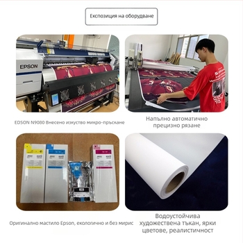 Мастилено-струен пони с висока разделителна способност, плакат на Поли, вторичен комикс, изложба, хол, кабинет, свитък, картина, детска стая, декорация, висяща картина