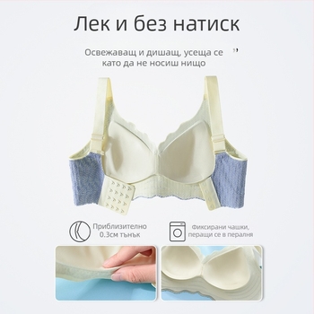 Бельо Traceless, дамски сутиен с голям бюст, малък, plus size, пухкав, тънък, с повдигащ се ефект