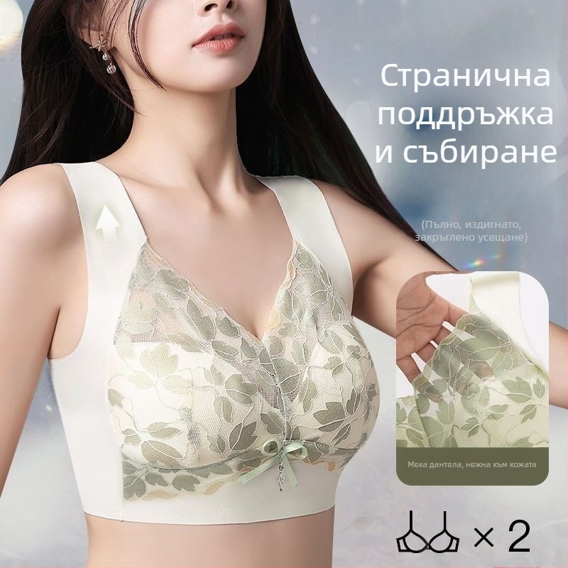 Показани са големи гърди, малки, без ръб, дамско бельо, дамски сутиен с повдигащ се ефект против увисване, спортен, големи размери, красив гръб, бельо за жени