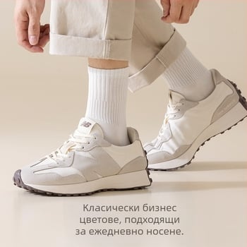 Мъжки петпръсти чорапи, есенни, едноцветни, памучни чорапи без кости, средно дълги, големи размери 7A, антибактериални, дезодориращи, против образуване на пети