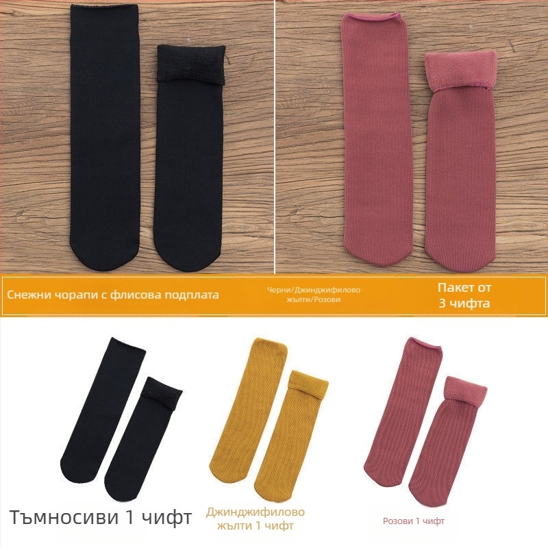 Дамски снежни чорапи с поларена подплата, дебели вълнени чорапи до средата на прасеца, топли хавлиени есенни и зимни чорапи за сън, едноцветни