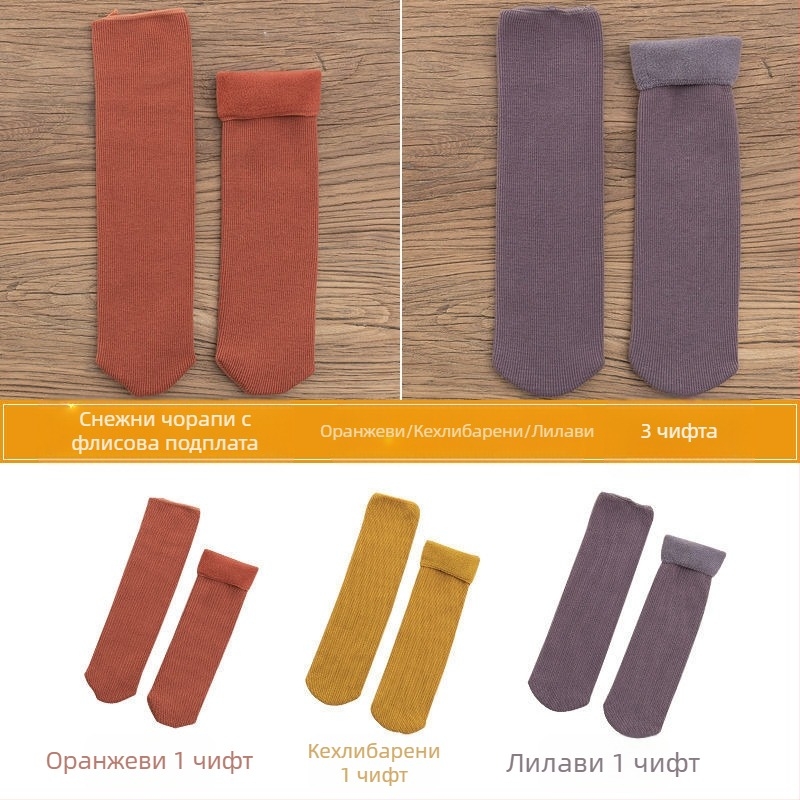 Дамски снежни чорапи с поларена подплата, дебели вълнени чорапи до средата на прасеца, топли хавлиени есенни и зимни чорапи за сън, едноцветни