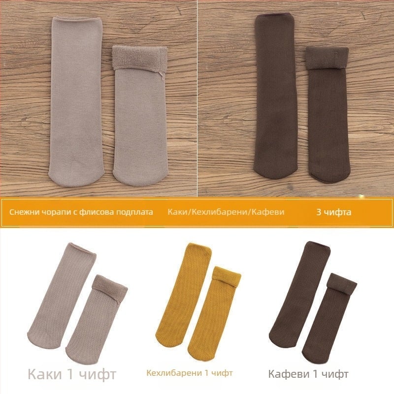 Дамски снежни чорапи с поларена подплата, дебели вълнени чорапи до средата на прасеца, топли хавлиени есенни и зимни чорапи за сън, едноцветни