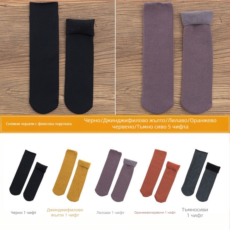 Дамски снежни чорапи с поларена подплата, дебели вълнени чорапи до средата на прасеца, топли хавлиени есенни и зимни чорапи за сън, едноцветни