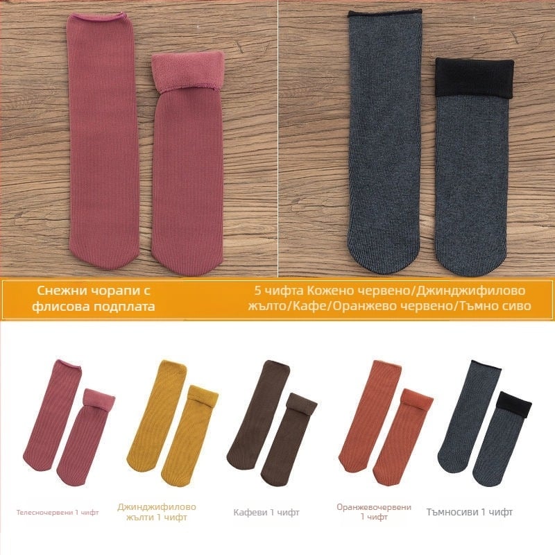 Дамски снежни чорапи с поларена подплата, дебели вълнени чорапи до средата на прасеца, топли хавлиени есенни и зимни чорапи за сън, едноцветни