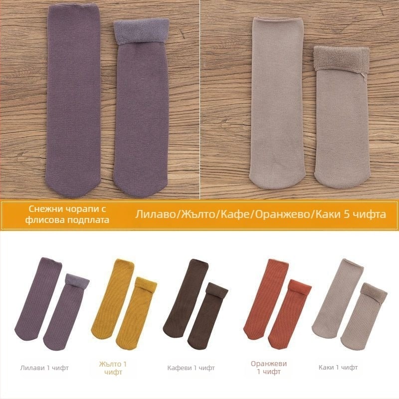 Дамски снежни чорапи с поларена подплата, дебели вълнени чорапи до средата на прасеца, топли хавлиени есенни и зимни чорапи за сън, едноцветни