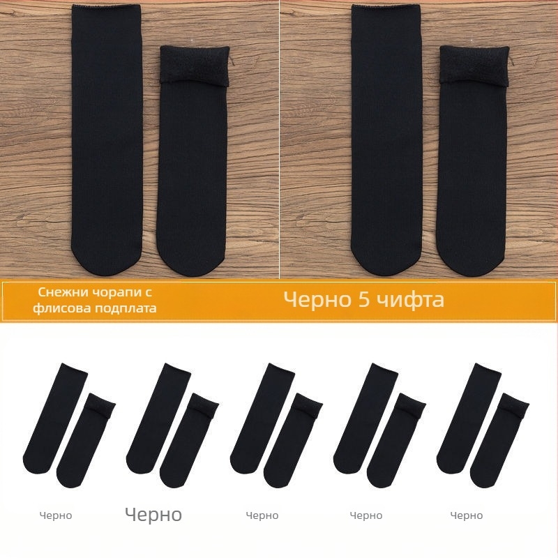 Дамски снежни чорапи с поларена подплата, дебели вълнени чорапи до средата на прасеца, топли хавлиени есенни и зимни чорапи за сън, едноцветни