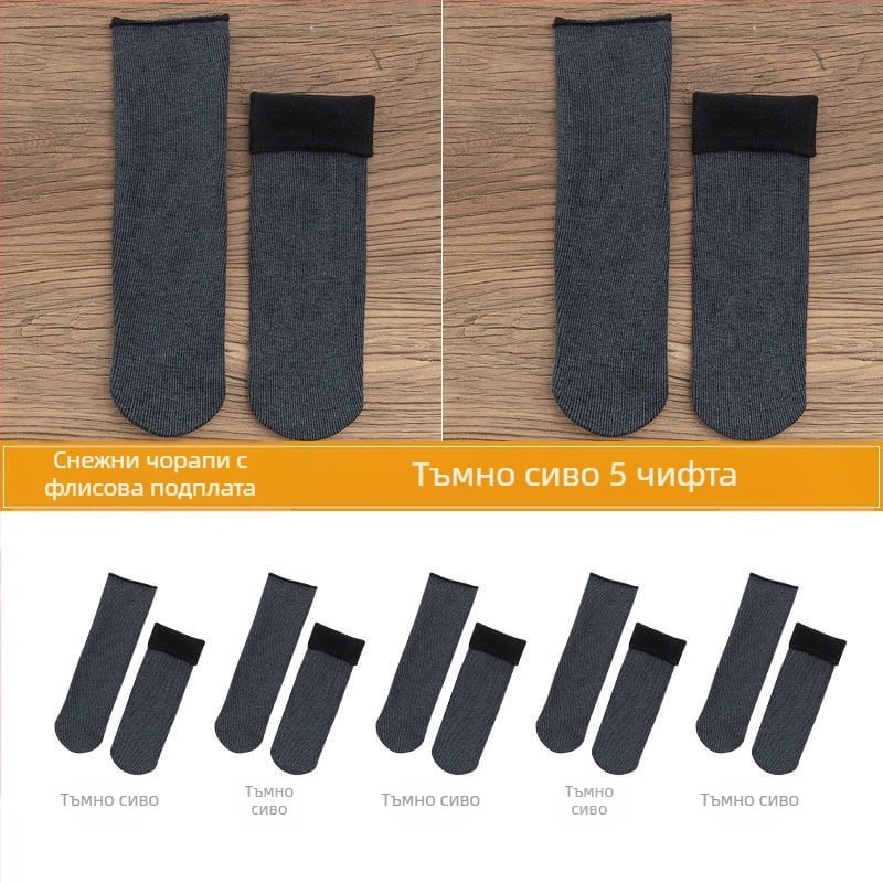 Дамски снежни чорапи с поларена подплата, дебели вълнени чорапи до средата на прасеца, топли хавлиени есенни и зимни чорапи за сън, едноцветни