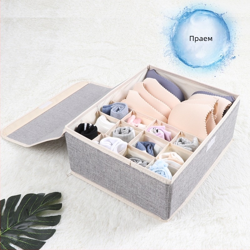 Нова кутия за съхранение на бельо от памук и лен, платнена сгъваема кутия за организиране на сутиени с множество решетки, покрита с кутия за бельо и чорапи