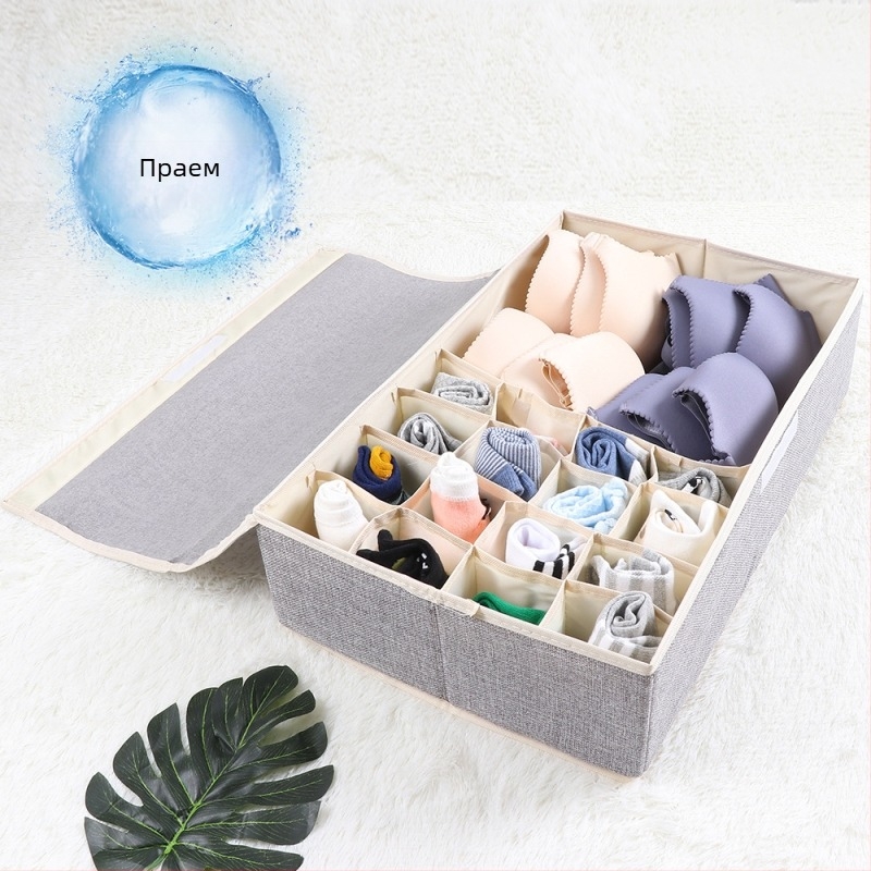 Нова кутия за съхранение на бельо от памук и лен, платнена сгъваема кутия за организиране на сутиени с множество решетки, покрита с кутия за бельо и чорапи