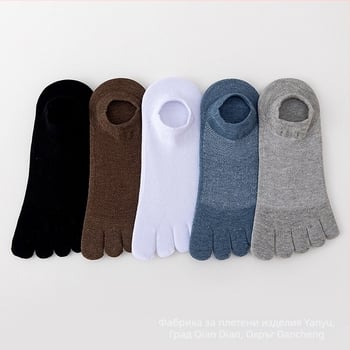 Десет чифта мъжки невидими чорапи с пет пръста, летни, силиконови, неплъзгащи се, мъжки, тип лодка, чорапи с директни продажби от фабриката