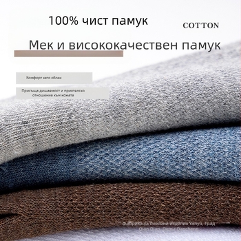 Десет чифта мъжки невидими чорапи с пет пръста, летни, силиконови, неплъзгащи се, мъжки, тип лодка, чорапи с директни продажби от фабриката