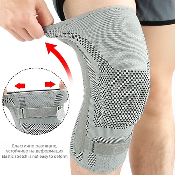Найлонови спортни наколенки, алпинизъм, бягане, защита от менискус, силиконови, амортизиращи, компресионни, с пружинна лента за патела, калъф за наколенки