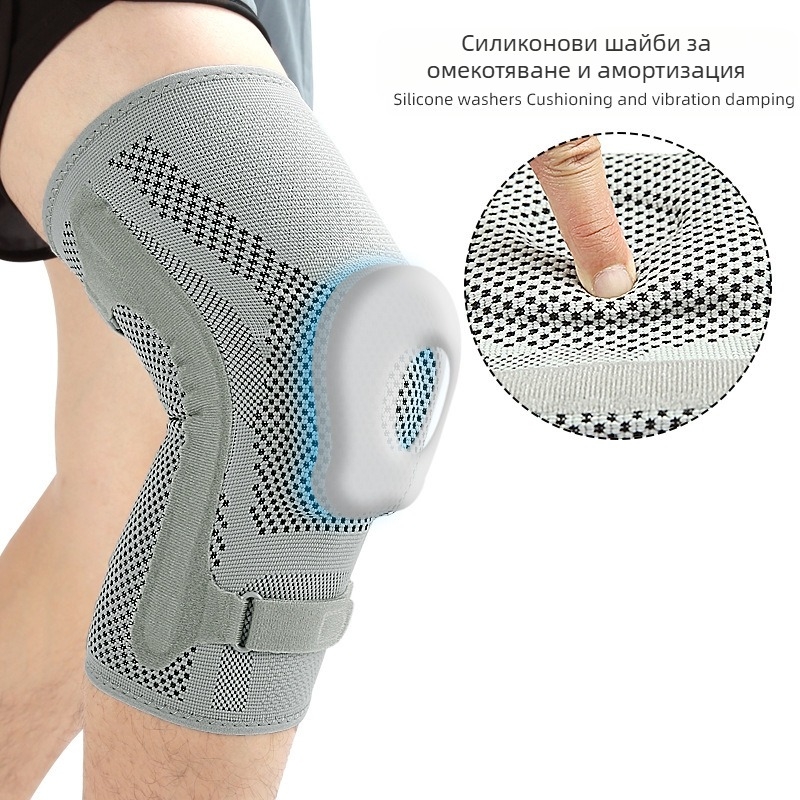 Найлонови спортни наколенки, алпинизъм, бягане, защита от менискус, силиконови, амортизиращи, компресионни, с пружинна лента за патела, калъф за наколенки
