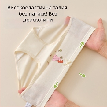 Детско бельо за момичета, триъгълни, памучни, клас А, памучни, 6-12 години, шорти за момичета, не се закопчават, на едро