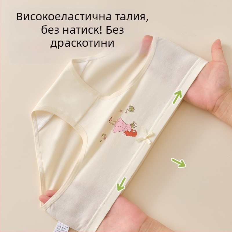 Детско бельо за момичета, триъгълни, памучни, клас А, памучни, 6-12 години, шорти за момичета, не се закопчават, на едро