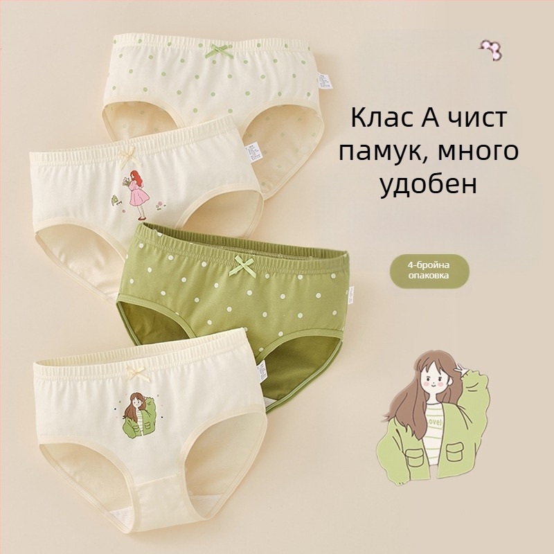 Детско бельо за момичета, триъгълни, памучни, клас А, памучни, 6-12 години, шорти за момичета, не се закопчават, на едро